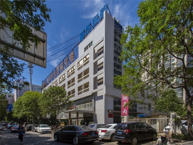 深圳丝氨酸蛋白酶胰蛋白酶除去粘附细胞